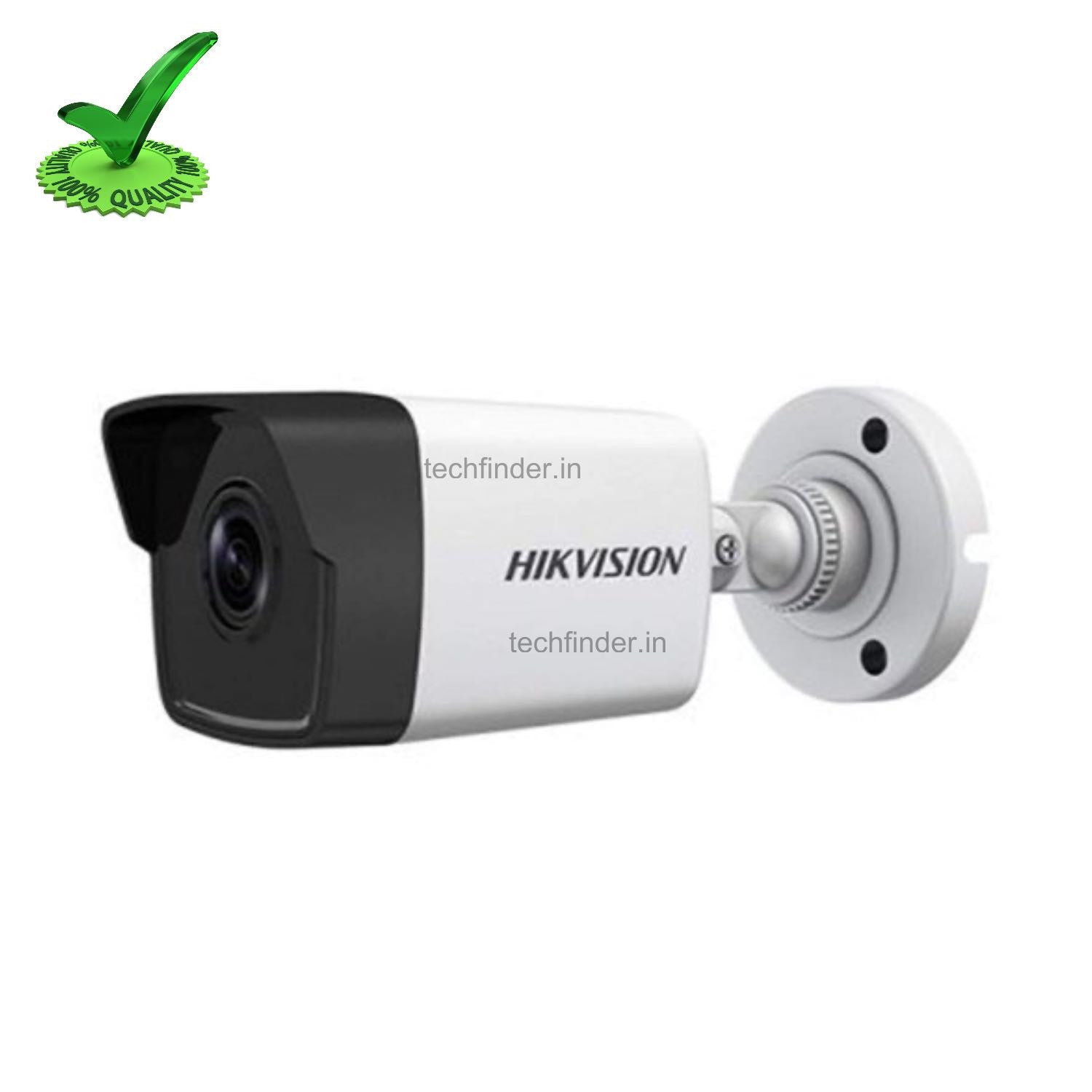 Hikvision DS-2CD125W-I 5MP IP Bullet Camera Hikvision DS-2CD125W-I 5MP IP Bullet Camera
